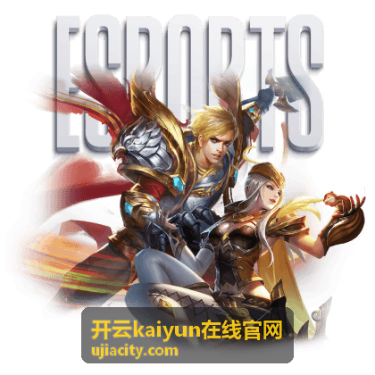 开云kaiyun在线官网客户端安装与首次登录步骤示意